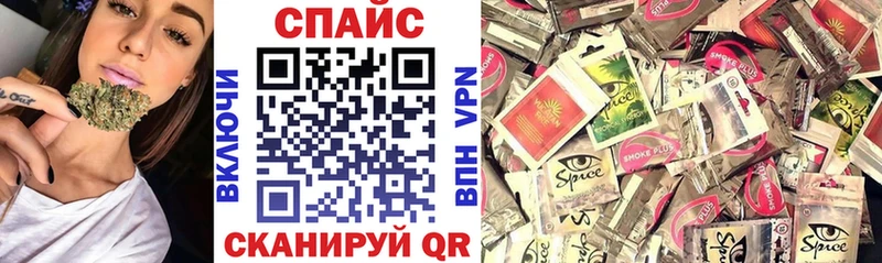 БУТИРАТ BDO  Купить где  Богородицк 