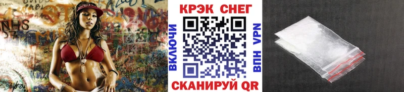 КОКАИН Боливия  Купить закладки  Богородицк 