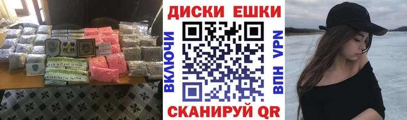 Экстази Дубай  Купить где  Богородицк 