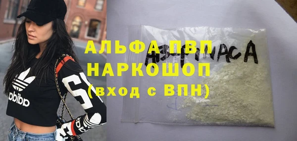 MDMA Медвежьегорск