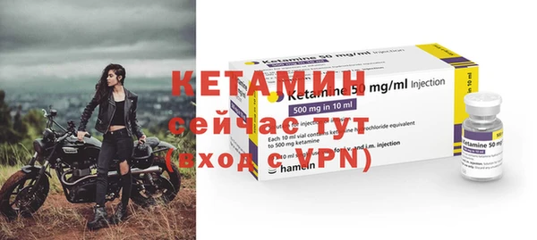 кокаин перу Майский