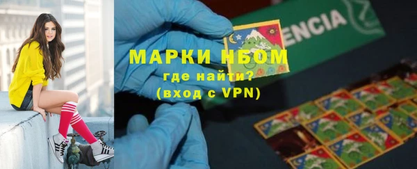 MDMA Медвежьегорск