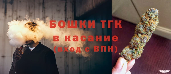 винт Медногорск