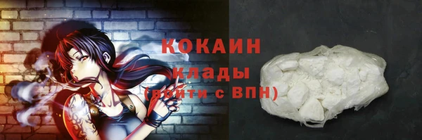 MDMA Медвежьегорск