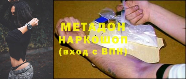 таблы Мегион