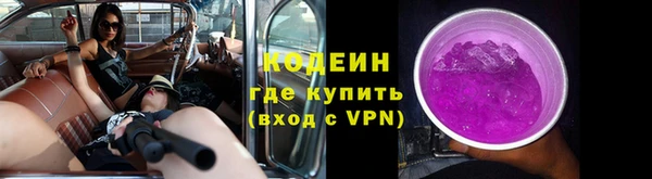 таблы Мегион