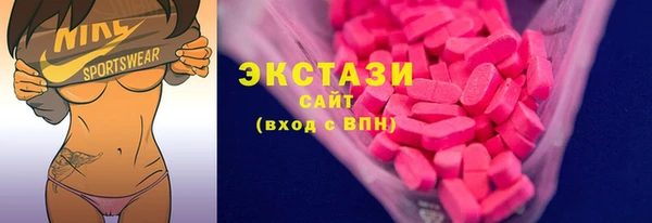 герыч Магадан