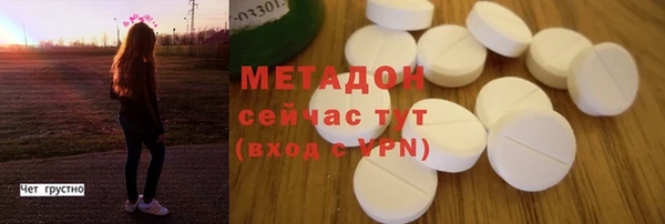 таблы Мегион