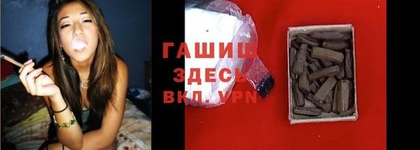 кокаин перу Майский