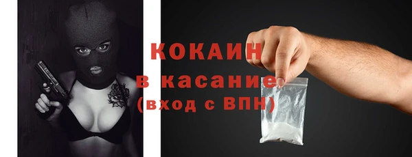 винт Медногорск