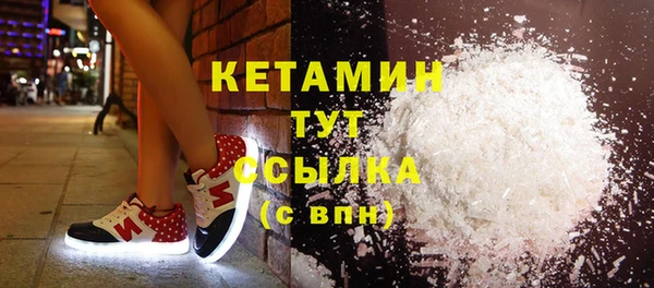 MDMA Медвежьегорск