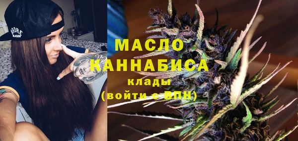MDMA Медвежьегорск