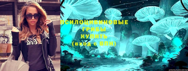 кокаин перу Майский