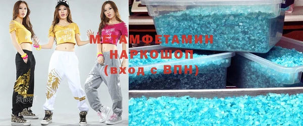таблы Мегион