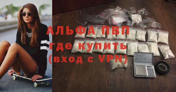 таблы Мегион