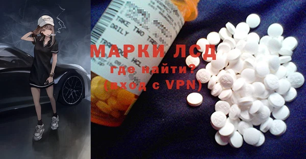 герыч Магадан