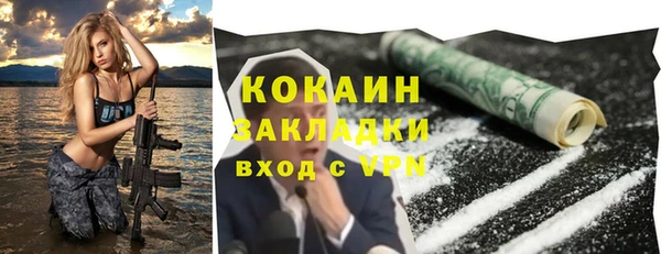 MDMA Медвежьегорск