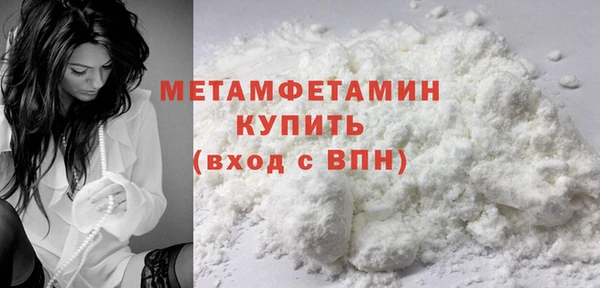таблы Мегион