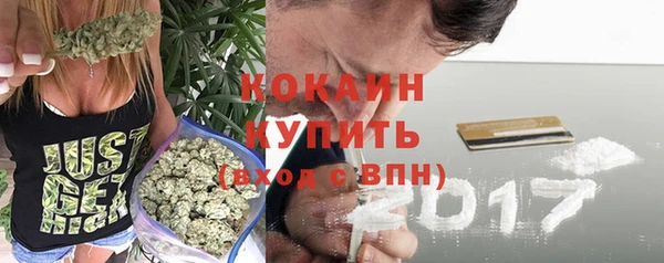винт Медногорск