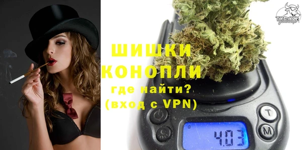 винт Медногорск