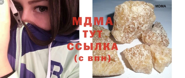 гидропоника Михайлов